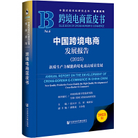  羳{Ƥ:Ї羳̰l(f)չ