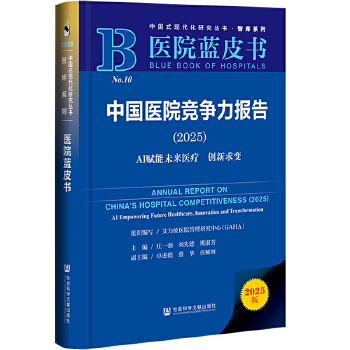  t(y)Ժ{(ln)Ƥ:Ї(gu)t(y)Ժ(jng)(zhng)(bo)