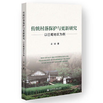  y(tng)䱣o(h)cо԰؅^(q)