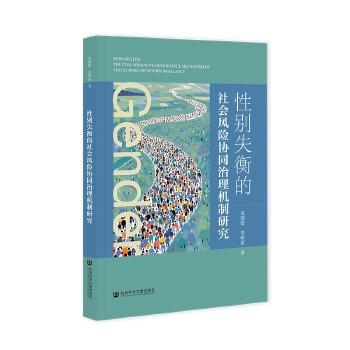  ԄeʧL(fng)Uf(xi)ͬCо