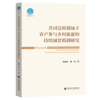  ͬԣҕr(nng)cl(xing)εĳm(x)pؚC(j)о