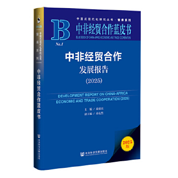  зǽ(jng)Q(mo){(ln)Ƥ:зǽ(jng)Q(mo)l(f)չ(bo)