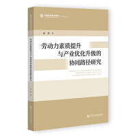 ڄ|(zh)ca(chn)I(y)(yu)ąf(xi)ͬ·о