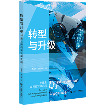  D(zhun)c(j)I(y)|(zh)l(f)չ֮·