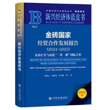  d(jng)(j)w{(ln)Ƥuҽ(jng)Q(mo)l(f)չ(bo)