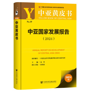  ЁSƤ(sh)Ё(gu)Ұl(f)չ(bo)