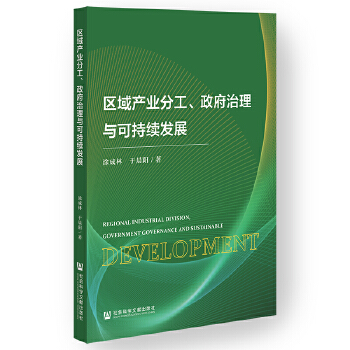  ^(q)a(chn)I(y)ֹcɳm(x)l(f)չ