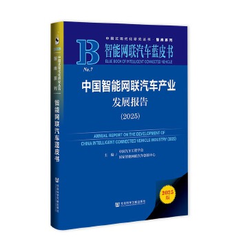  Ї(gu)ܾW(wng)(lin)܇(ch)a(chn)I(y)l(f)չ(bo)