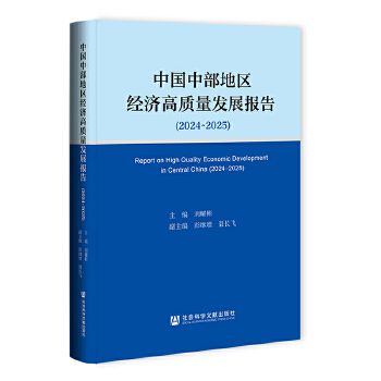  Ї(gu)в؅^(q)(jng)(j)|(zh)l(f)չ(bo)