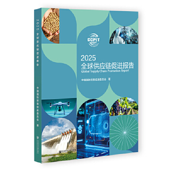  ȫ򹩑(yng)朴M(jn)(bo)