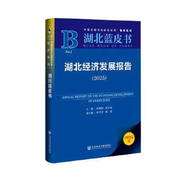  {(ln)Ƥ(sh)(jng)(j)l(f)չ(bo)