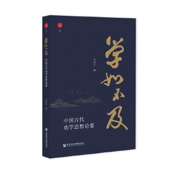  W(xu)粻:Ї(gu)ŴW(xu)˼ՓҪ