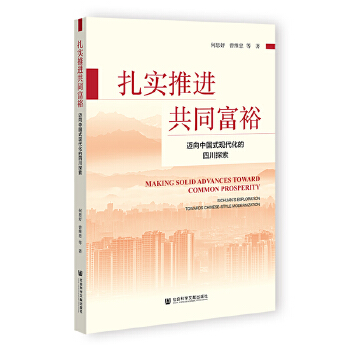  (sh)M(jn)ͬԣ;~Ї(gu)ʽF(xin)Ĵ̽