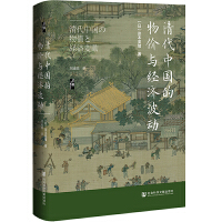 Їr(ji)c(jng)(j)(dng)