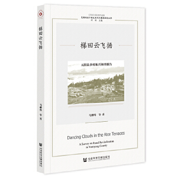  wP(yng);Ԫꖿhl(xing)d{(dio)(bo)