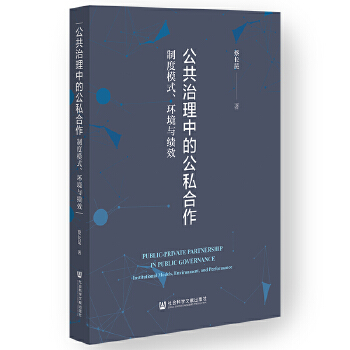  еĹ˽ƶģʽh(hun)c(j)Ч;ƶģʽh(hun)c(j)Ч