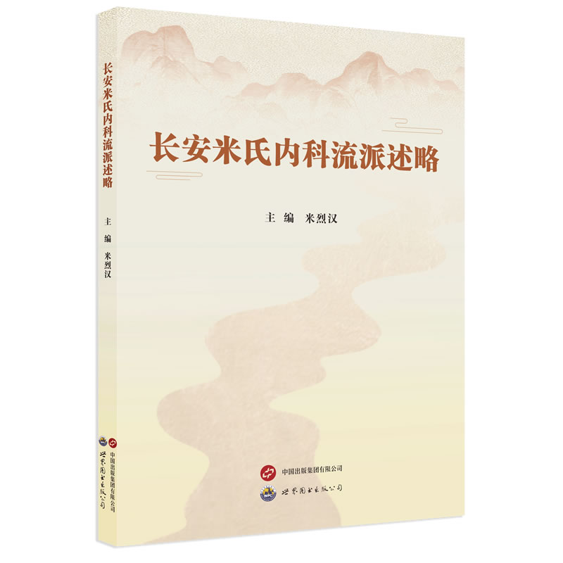 Lσȿ ҝh Lσȿɂ t(y)SS ײ׌ ҪcWg˼t(y)W