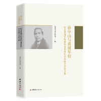 OɽcS܊У : o(j)S܊УУ100W(xu)g(sh)ӑ(hu)Փļ