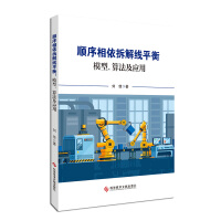  ⾀ƽ⣺ģ㷨(yng)