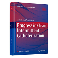  坍gЪԌ(do)g(sh)Mչ Progress in Clean Intermittent Catheterization
