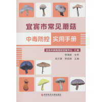 eгҊĢж،(sh)փ(c)