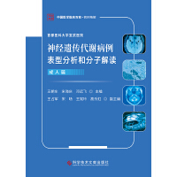  ׶t(y)ƴW(xu)t(y)Ժ(jng)zxͷͷӽx.ƪ