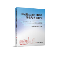 ^(q)Ƽf(xi)ͬ(chung)µՓc(sh)`о