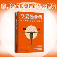 ���״���ߣ�˽ļ�ə�(qu��n)�Ľ�(j��ng)�(y��n)�c��Ӗ(x��n)