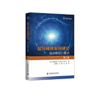 (do)wоO(sh)Ӌ\(yn)Ҫcڶ棩