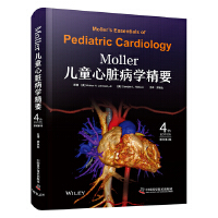 MollerͯKW(xu)Ҫԭ(sh)4棩