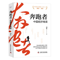 �����ߣ��Ї�(gu��)��(j��ng)��(j��)����