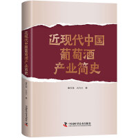 F(xin)Ї(gu)ѾƮa(chn)I(y)(jin)ʷ