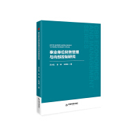  Е(jng)ܡ I(y)λؔ(ci)(w)c(ni)о