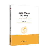  ЕW(xu)СՓ(sh)`̽