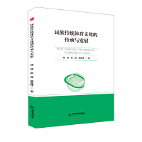  ЕW(xu)Сy(tng)wĻĂcl(f)չ