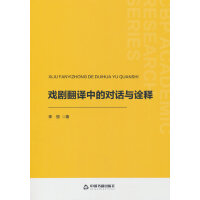 򄡷gеČ(du)Ԓ(hu)cԏ