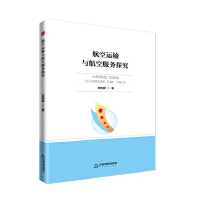  ЕW(xu)С\(yn)ݔcշ(w)̽