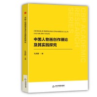  Ї(gu)ﮋ(chung)Փ䌍(sh)`̽