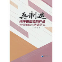 ]h(hun)(yng)朵Įa(chn)Ʒ(dn)cf(xi){(dio)о