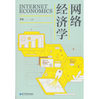 W(wng)j(lu)(jng)W(xu)