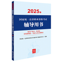  2025ҽy(tng)һI(y)YԇoÕ֪Ra(chn)෨(jng)h(hun)YԴڄcϷ 2025̲ġ