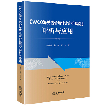  WCOP(gun)r(ji)cD(zhun)׌r(ji)ָϡu(png)c(yng)