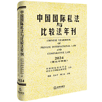  �Ї�(gu��)��(gu��)�H˽���c���^���꿯