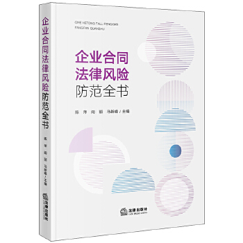  I(y)ͬL(fng)U(xin)ȫ