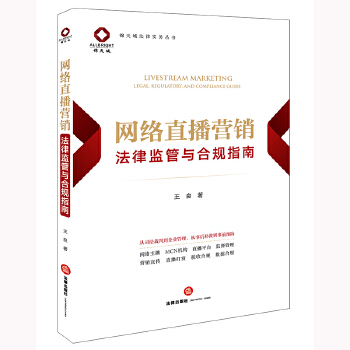  W(wng)j(lu)ֱI(yng)NɱO(jin)cҎ(gu)ָ