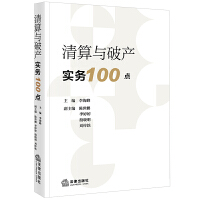 cƮa(chn)(sh)(w)100c(din)