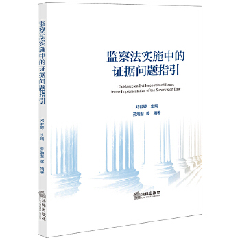  O(jin)취(sh)ʩеC(j)}ָ