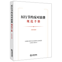 й(ji)s(du)M(fi)Ҏ(gu)փ(c)