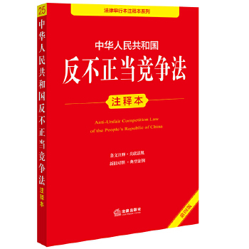  A񹲺͇(dng)(jng)(zhng)עጱ