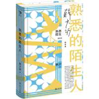 ��Ϥ��İ���ˣ��n�ٹ���Ʒϵ�У�